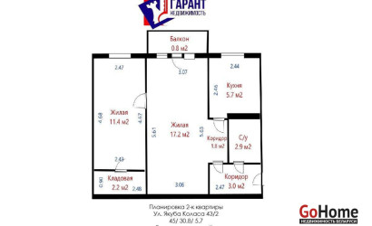Купить 2-комнатную квартиру, Минск, Коласа ул., 43/2 (Советский район). Фото 29