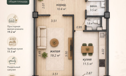 Купить 1-комнатную квартиру, Минск, Скрипникова, 15 (Фрунзенский район). Фото 22