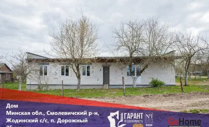  1-этаж.(195.4 м2), Дорожный