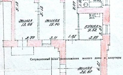 Купить 3-комнатную квартиру, Витебск, Будённого, 1. Фото 16