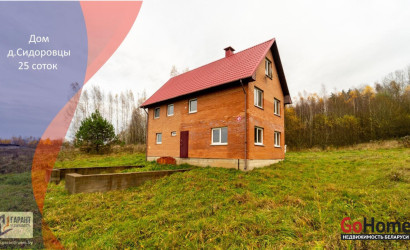 Купить дом, Сидоровцы, 25 соток. Фото 1
