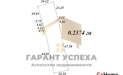 Купить дом, Липинки, Домачевский с/с, 23.74 соток. Фото 7