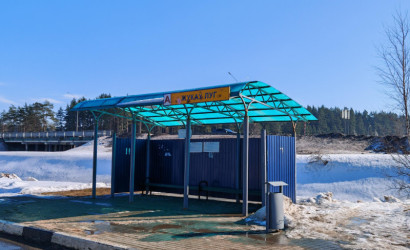 Купить дом в деревне, Автомобилист-04, 4.11 соток. Фото 13