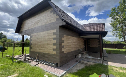 Купить дом, Нетечь, Мичурина ул., 42, 21.6 соток. Фото 5