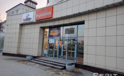 Аренда торгового помещения, Минск, Московская ул., 22, 124.2 кв.м.. Фото 8