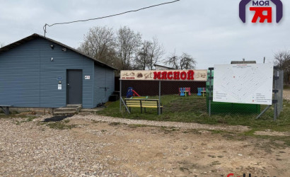 Купить дом в деревне, Тройник, 5.8 соток. Фото 6