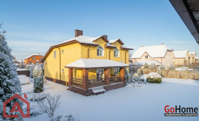 Купить дом, Богатырево, Магистральная, 14.38 соток. Фото 36