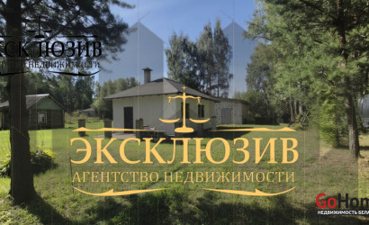 Купить дом, Новополоцк, Озерная ул., 59, 16.86 соток. Фото 8