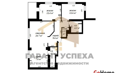 Купить 3-комнатную квартиру, Брест, ул. Фомина. Фото 20