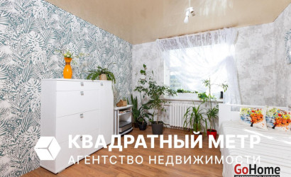 Купить 2-комнатную квартиру, Минск, Брикета ул., 20 (Фрунзенский район). Фото 1