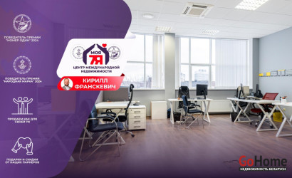 Продажа офиса, Минск, Победителей просп., 100,  71.6 кв.м.. Фото 6