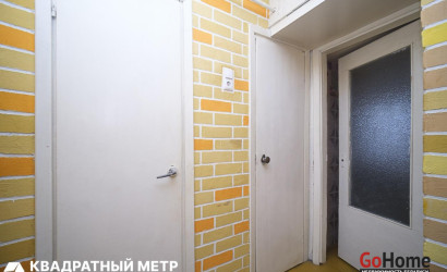 Купить 2-комнатную квартиру, Смолевичи, Жодинская ул., 14. Фото 10