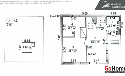 Купить дом в деревне, Курган Славы, 6 соток. Фото 5