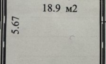 Продажа гаража, Минск, ул. Радиальная, д. 14, 18.9 кв.м.. Фото 3
