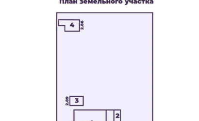 Купить дом в деревне, Дружба, 5 соток. Фото 14