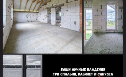 Купить коттедж, Брест, Московская ул., 15 соток. Фото 7