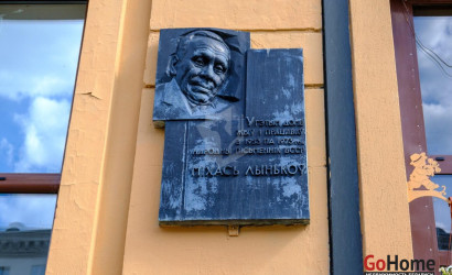 Купить 2-комнатную квартиру, Минск, Независимости просп., 12(Ленинский район). Фото 4