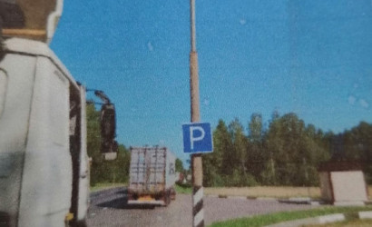 Продажа помещения, Урбаны, Школьная,  258 кв.м.. Фото 5