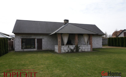 Купить коттедж, Клейники, Центральная, 13.9 соток. Фото 6