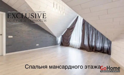 Купить дом, Колодищи, Васильевская ул., 46, 16 соток. Фото 3