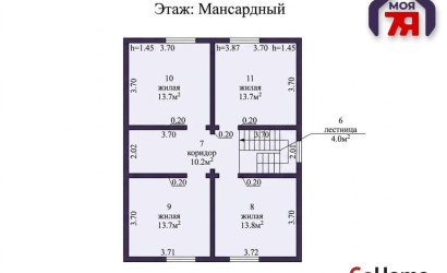 Купить дом, Колодищи, Константина Анишкевича ул., 15.38 соток. Фото 27