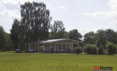 Купить коттедж, Бычково, 25 соток. Фото 13