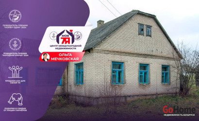 Купить дом, Талуи, 50 соток. Фото 1