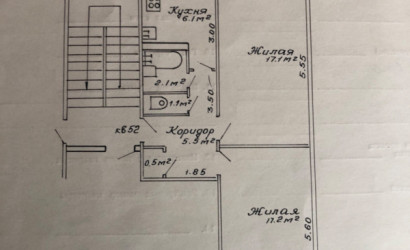 Купить 2-комнатную квартиру, Слоним, Брестская, 93. Фото 1