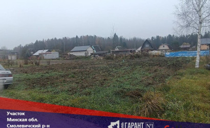 Купить участок, Бытовик-92, 7 соток. Фото 8