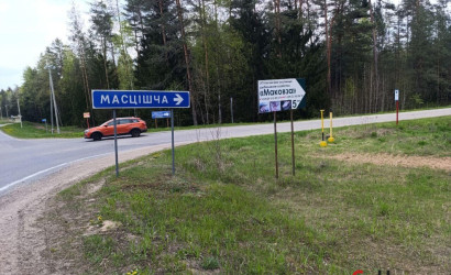Купить дом, Погребище, Набережная ул., 71, 20.9 соток. Фото 15