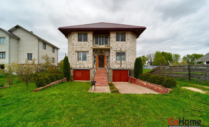 Купить дом, Городище, Дзержинского ул., 29, 8.83 соток. Фото 15