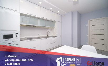 Купить 2-комнатную квартиру, Минск, Скрыганова ул., 4/А(Фрунзенский район). Фото 33