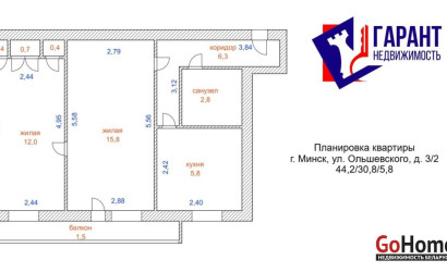 Купить 2-комнатную квартиру, Минск, Ольшевского ул., 3/2(Фрунзенский район). Фото 1