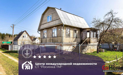 Купить дом в деревне, Росинка, 5 соток. Фото 1