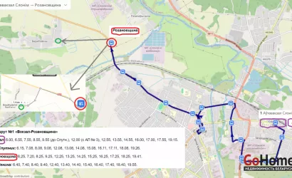  2-этаж.(250.9 м2), Слоним(пер. Барановичский, 2)