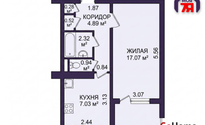 Купить 1-комнатную квартиру, Минск, Горовца ул., 26(Ленинский район). Фото 2