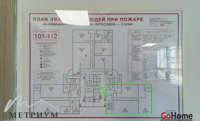 Аренда офиса, Минск, Жукова просп., 29, 249.6 кв.м.. Фото 7