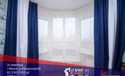 Купить 2-комнатную квартиру, Минск, Неманская ул., 85(Фрунзенский район). Фото 1
