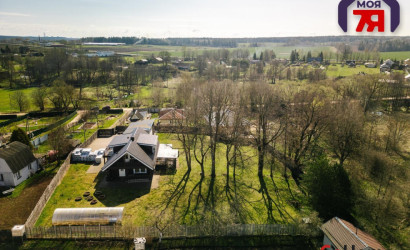 Купить дом, Гаище, 25 соток. Фото 39