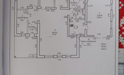 Купить дом, Заславль, Путейская ул., 11/А, 10 соток. Фото 5