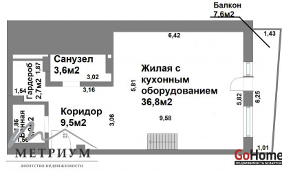 Купить 2-комнатную квартиру, Минск, Гастелло ул., 8 (Центральный район). Фото 17