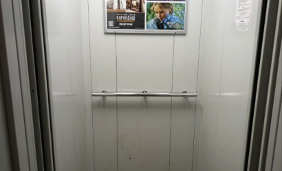 Снять 2-комнатную квартиру, Минск, Новгородская, 7 (Первомайский район). Фото 1