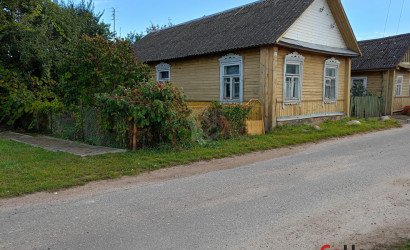 Купить дом, Несвиж, Ванчукевича ул., 9 соток. Фото 1