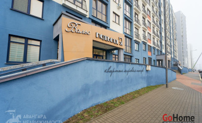 Купить 1-комнатную квартиру, Минск, Николы Теслы ул., 1 (Октябрьский район). Фото 26