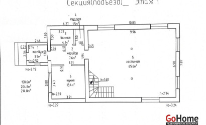 Купить дом, Карпиловка, Центральная ул., 50 соток. Фото 10