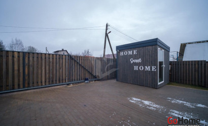 Купить дом, Дубенцы, 7.9 соток. Фото 4