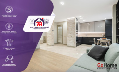 Купить 2-комнатную квартиру, Минск, Мстиславца ул., 20 (Первомайский район). Фото 1