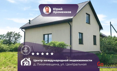 Купить дом, Лихачевщина, Центральная ул., 10.3 соток. Фото 1