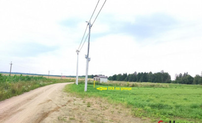 Купить участок, Подлипки, 12.6 соток. Фото 12