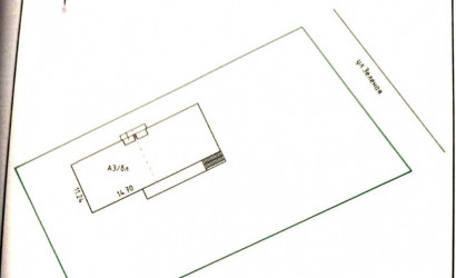 Купить 6-комнатную квартиру, Глебковичи, Зелёная. Фото 27